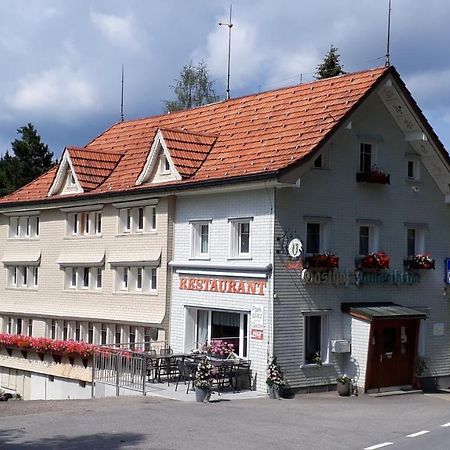 Schwellbrunn,Ferienwohnung Mit Saentissicht ภายนอก รูปภาพ